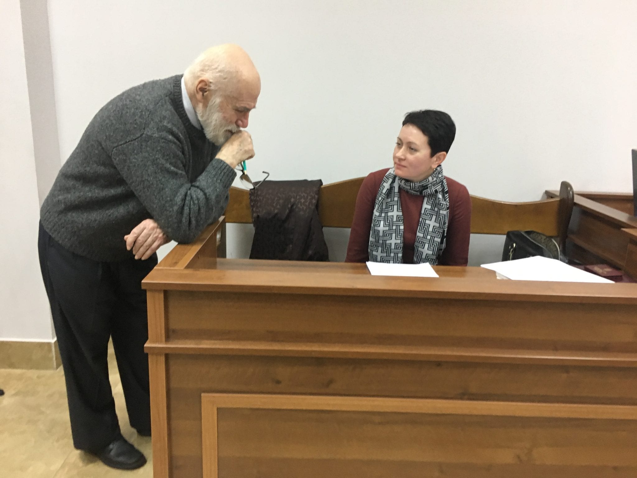 загруженное