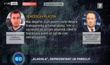 Tanase platon