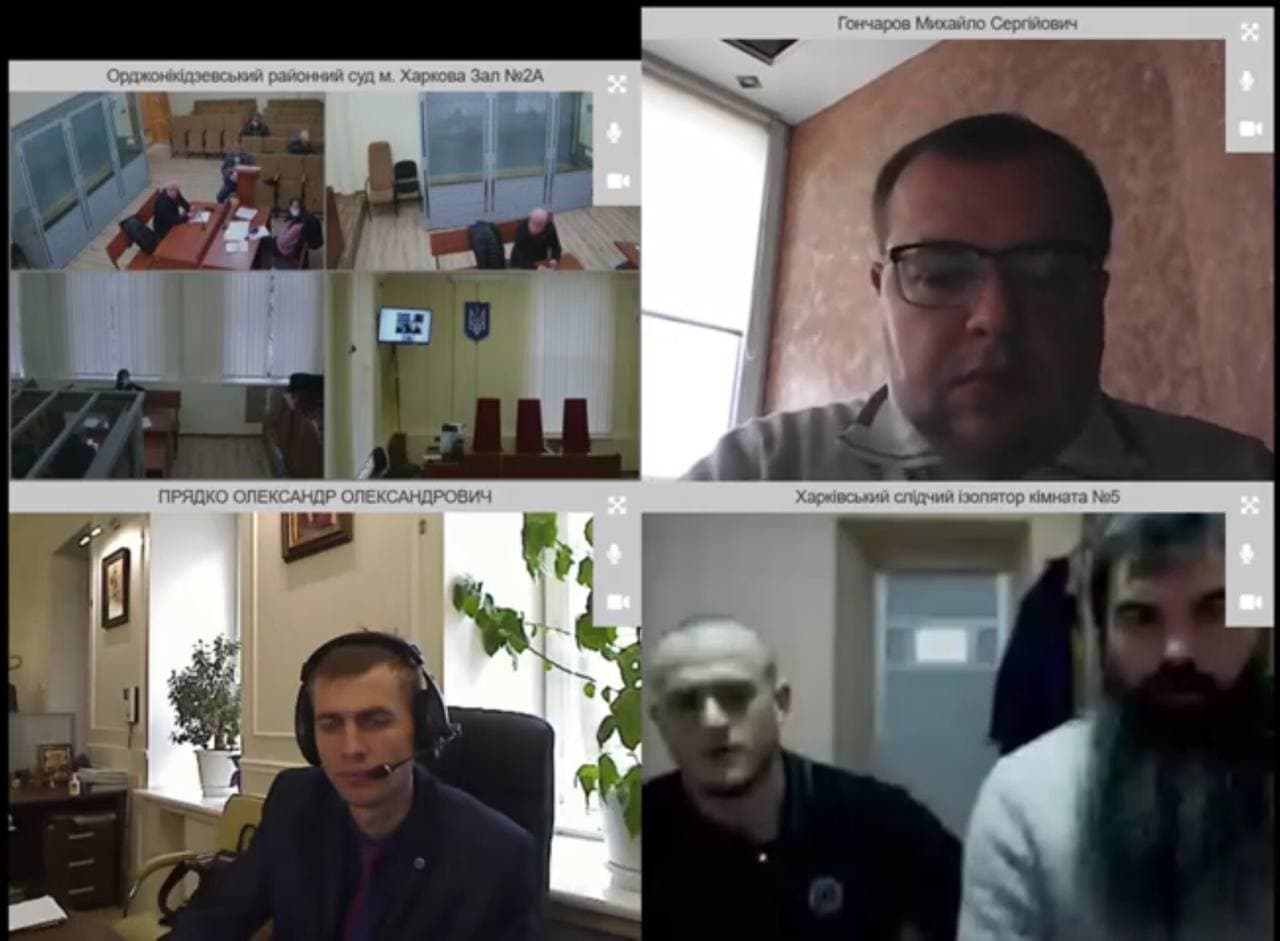 Дело Близнюка и других (заседание от 26.01.2021)