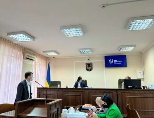 Monitoring of the case of Vladimir Ilyich Galanternik (sessions on December 07-09, 2021)