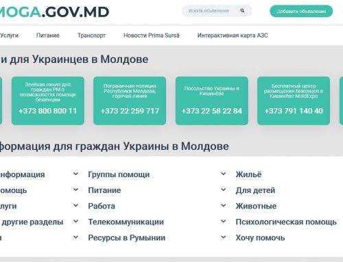 Официальный сайт помощи беженцам из Украины в Молдове