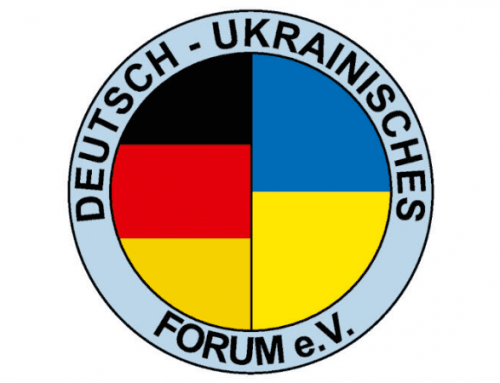 Телемарафон между Киевом и Берлином состоится 29 мая 2022 года
