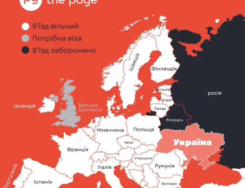 Программы для украинских беженцев в странах ЕС: как они изменились с февраля