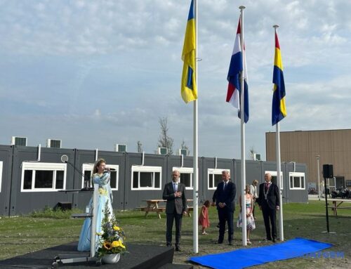 В Нидерландах открыли долгосрочное убежище для украинских беженцев