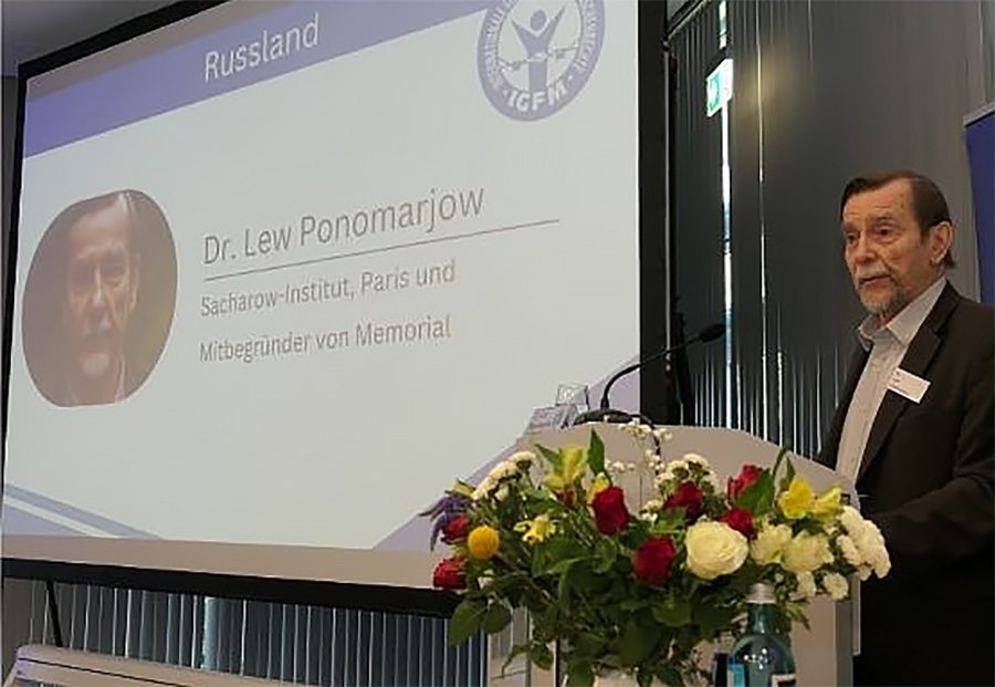 Ponomarev