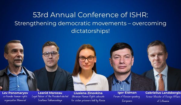 53rd Annual Conference