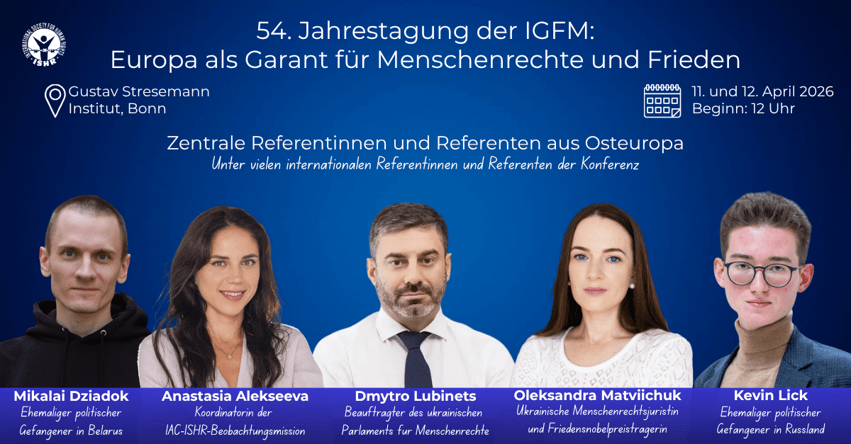 54. Jahrestagung der IGFM