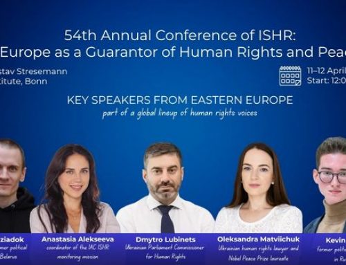 54th Annual Conference of IGFM