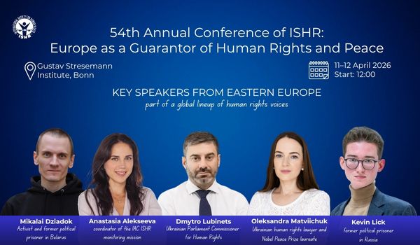 54th Annual Conference of ISHR Beitrag