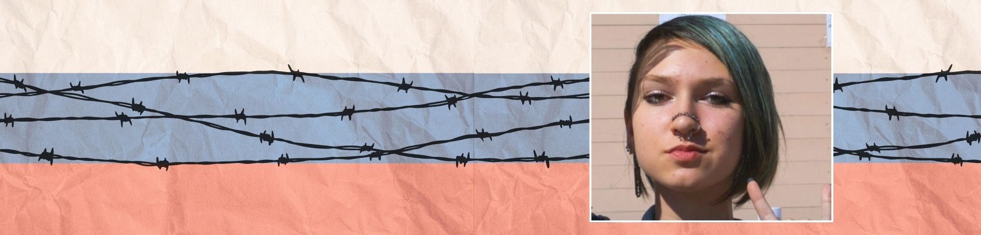 Ljubow Witaljewna Lizunowa Header