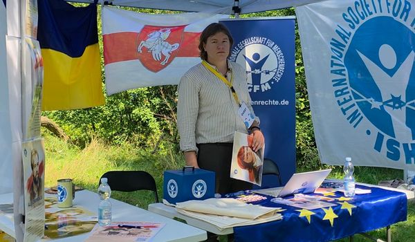 Belarus IGFM Tent