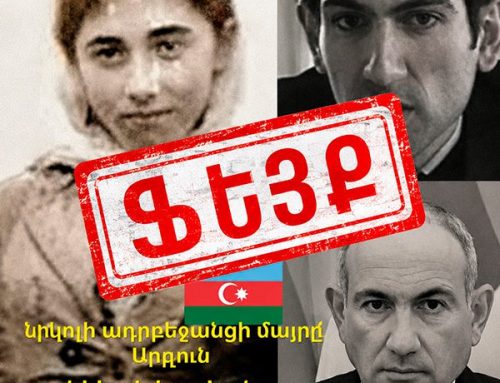 From one photo to hundreds of thousands of views: how the claim «Pashinyan’s mother is Azerbaijani» spread