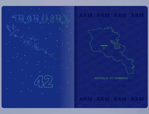 Will Bayraktar control the new biometric passports of Armenian citizens?