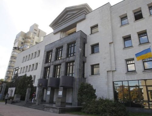 Международные наблюдатели зафиксировали возможное нарушение ВАКС Украины