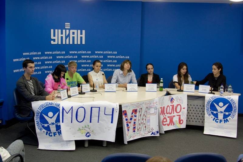 Csm pressekonferenz in kiew