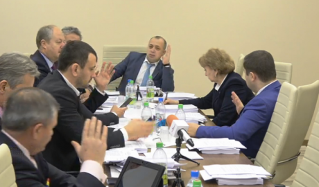 Big proiectul privind liberalizarea capitalului promovat de coalitia de guvernare avizat de comisia parlamentara de profit