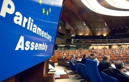 Apce sala