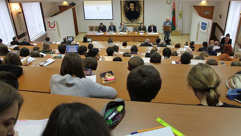 Seminar Human rights slider