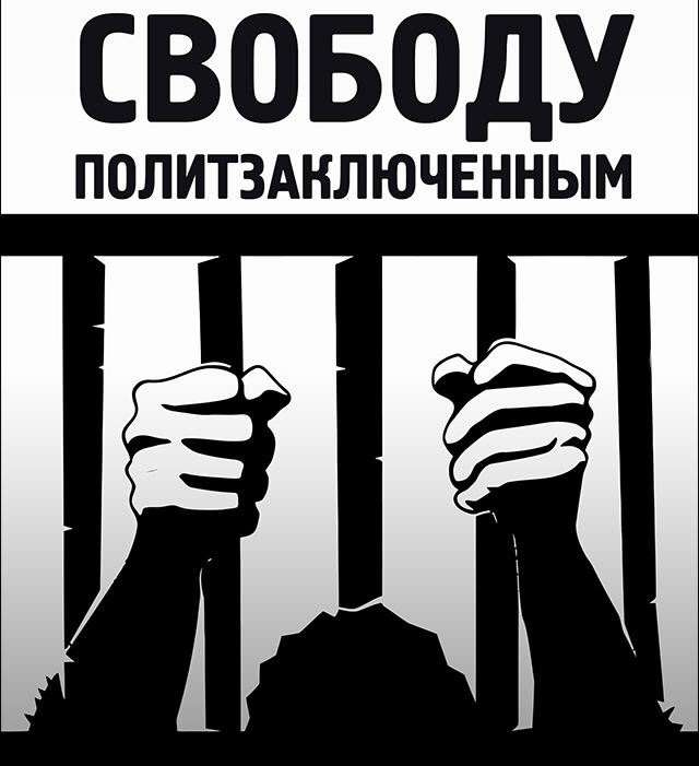 Svoboda