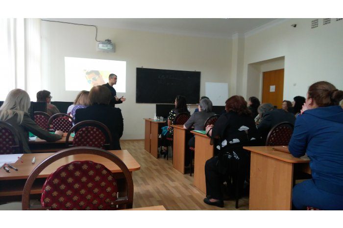 Seminar