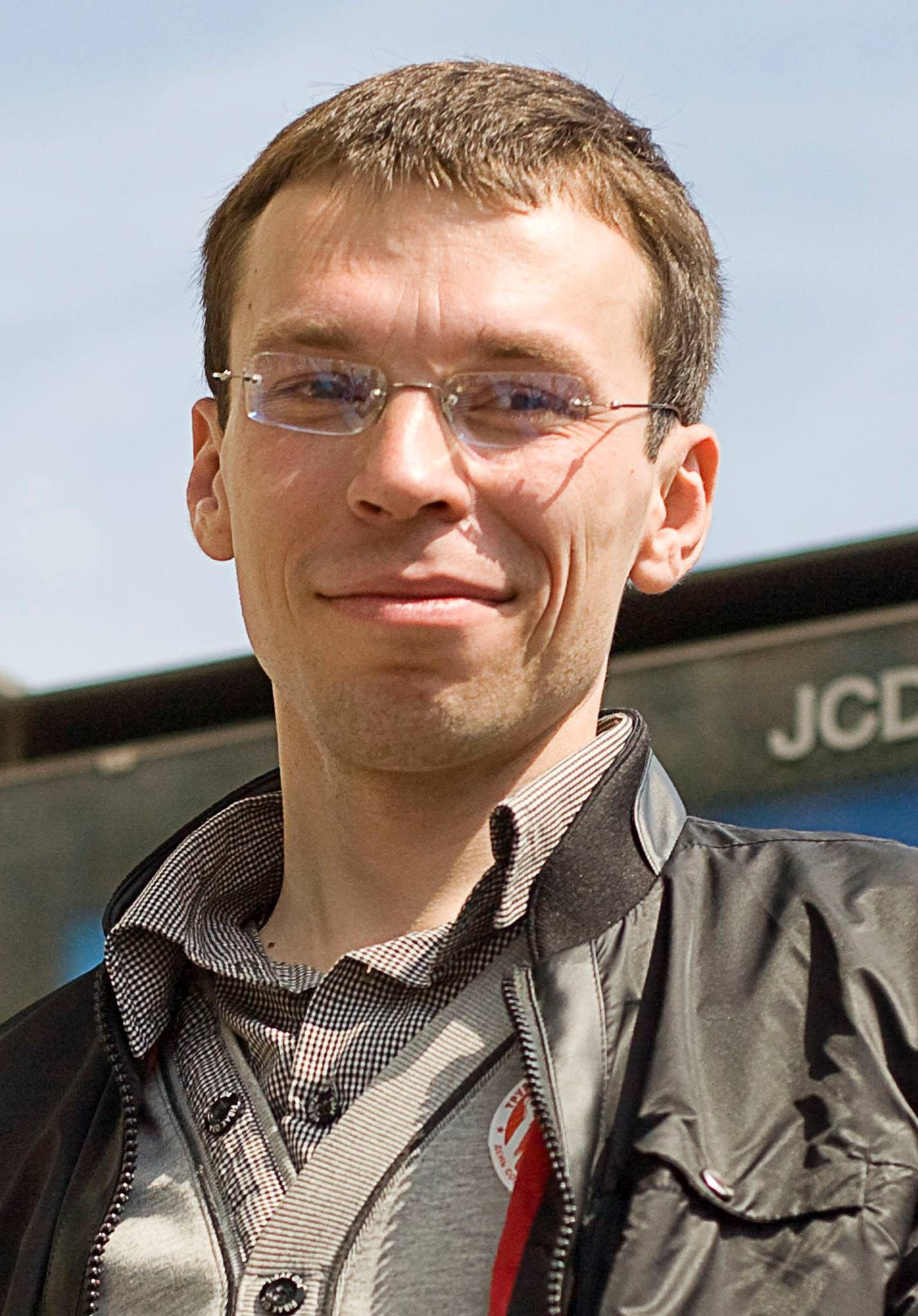 12d7644d4e5edeba762bd911cb4c9a3e