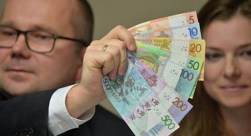 Коррупция corruption slider BY