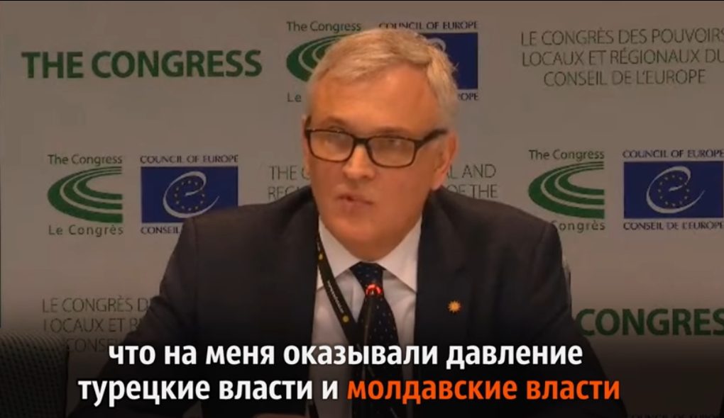 CEurope