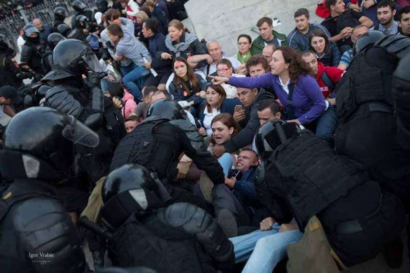Protest
