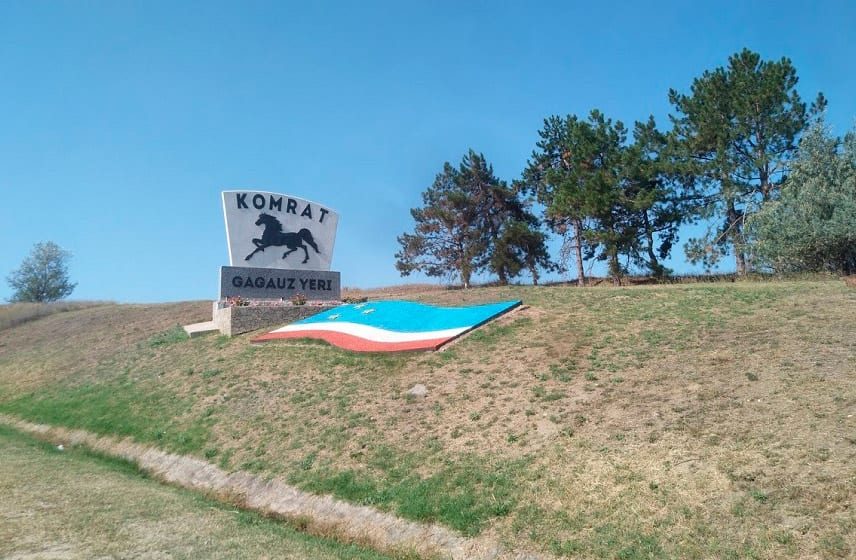Komrat
