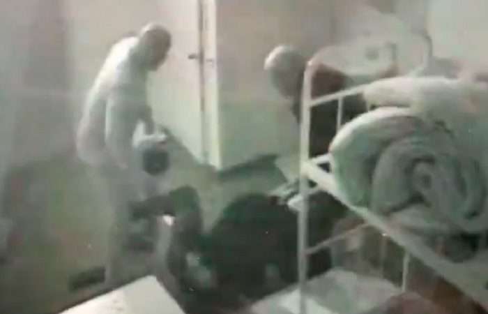 Prison