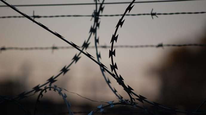 Prison
