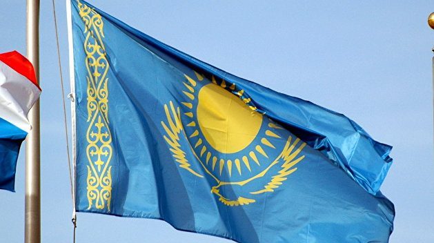 Kazahstan