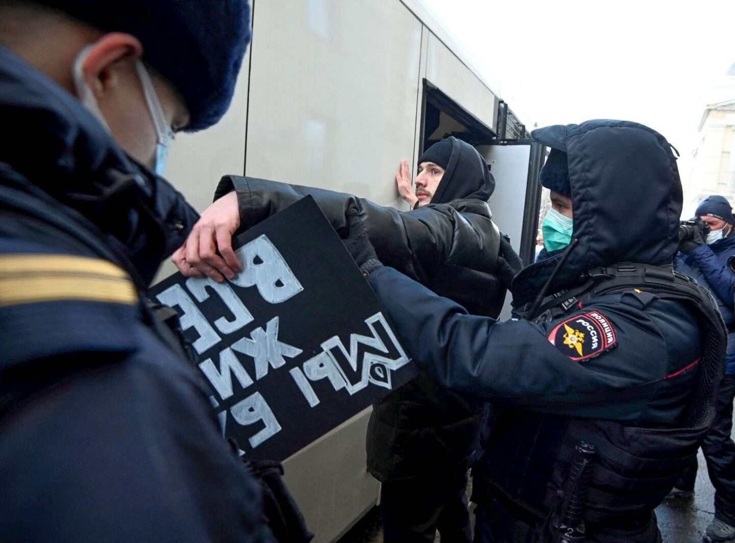 RUSSIA JUSTICE POLITICS RIGHT TRIAL