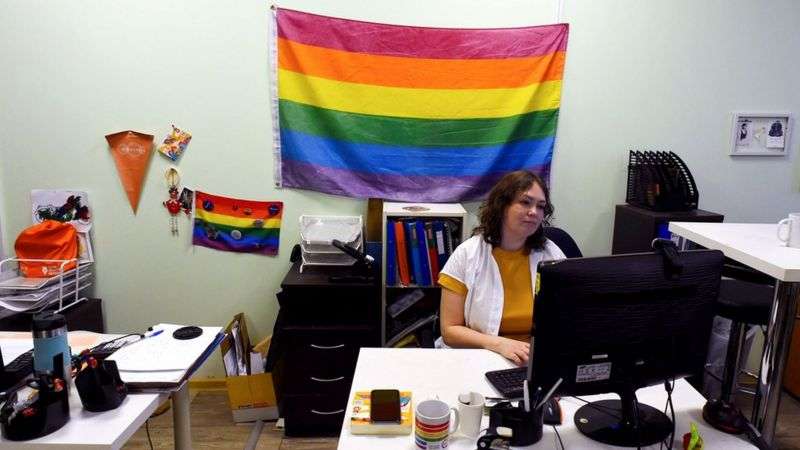 Lgbt