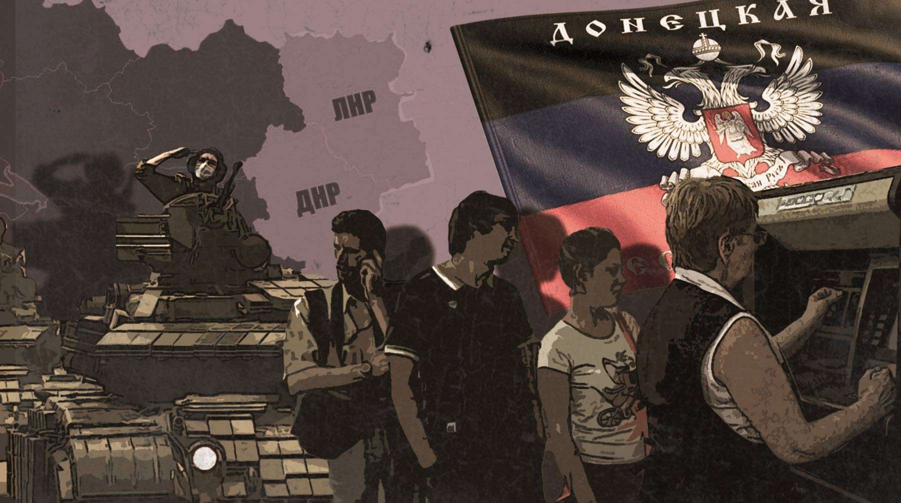 Lnr dnr