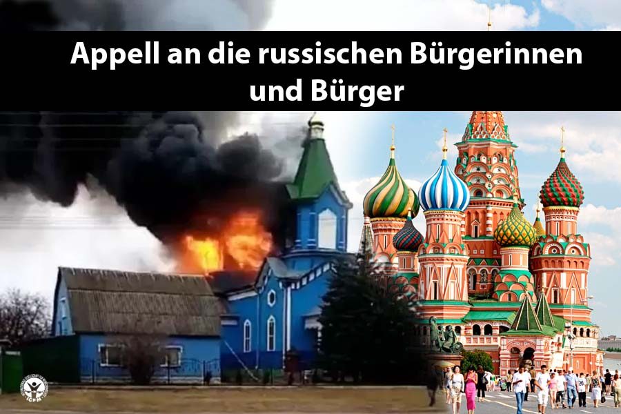 Appell an die russischen Bürgerinnen und Bürger