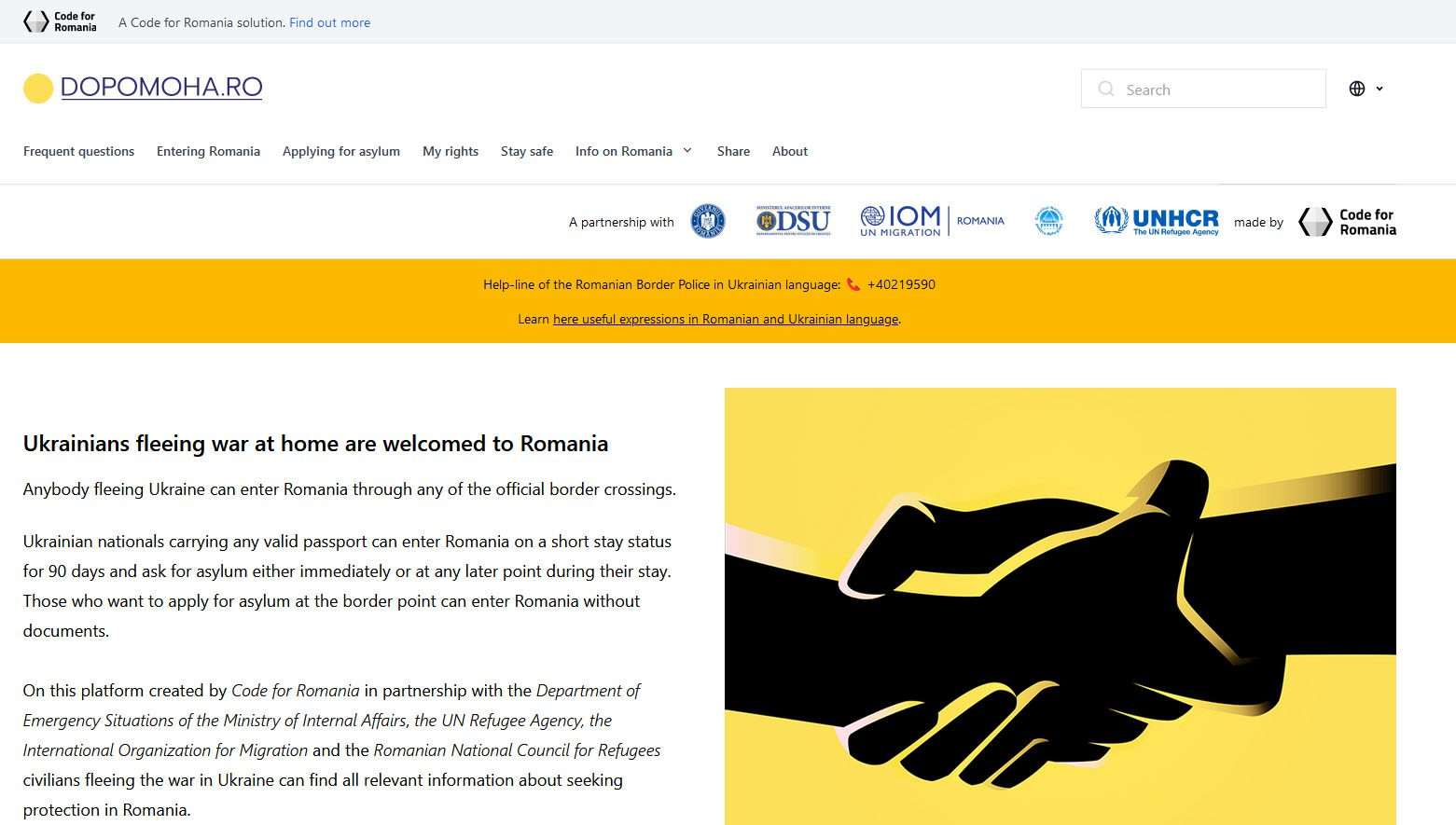 Romania en