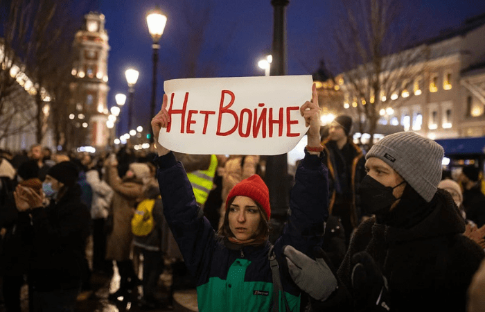 нет войне