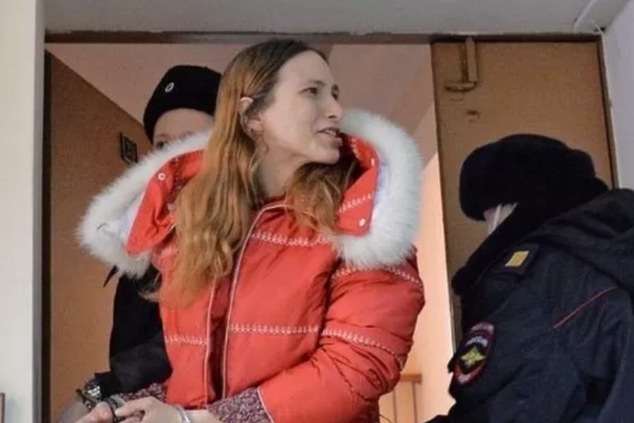 Russian protest