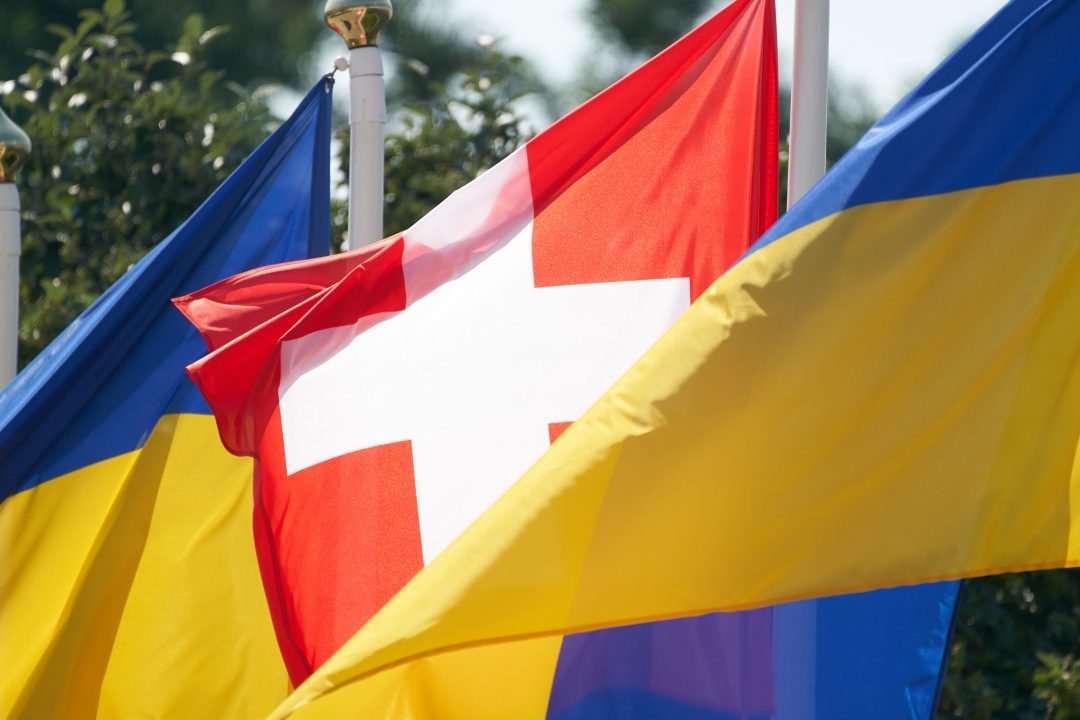Swiss ukrain
