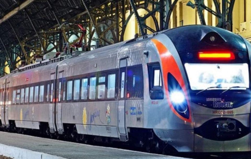 Train