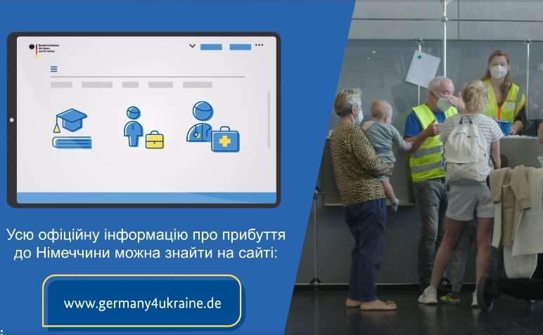 Portal ukr