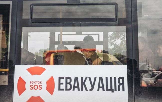 sos avtobus vostok sos org 650x410