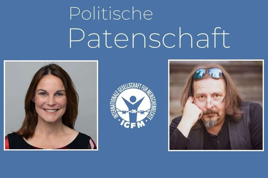 Patneshaft